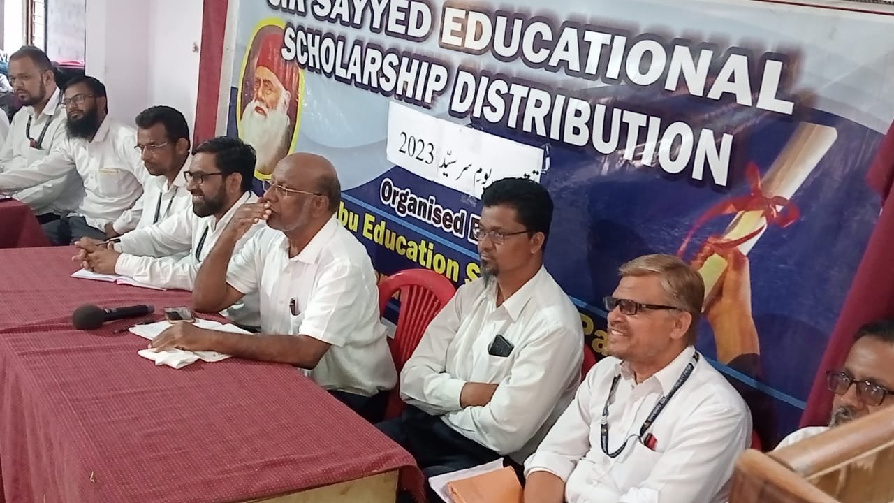 sir syed day in shahbabu college patur