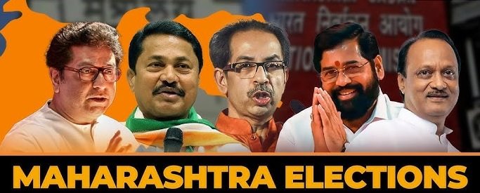 maharashtra assembly election exit poll 2024