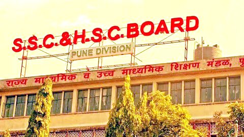 ssc hsc exam state board pune