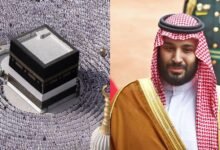 hajj makka 2025