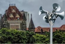 mumbai high court on azaan