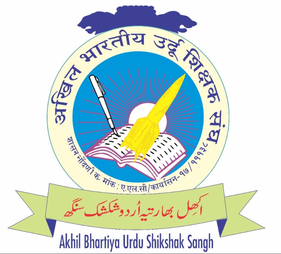 ABUSS logo