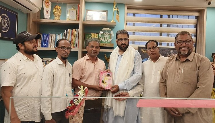 akhil bhartiya urdu shikshak sanghatna with imtiaz jaleel