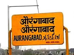 aurangabad