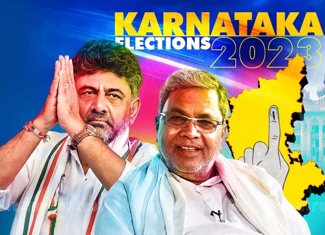 karnataka government congress