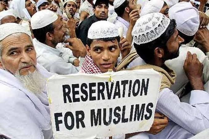 muslim reservation in maharashtra