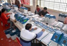 ELECTION RESULT PROCESS