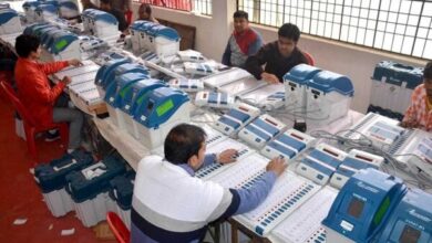 ELECTION RESULT PROCESS