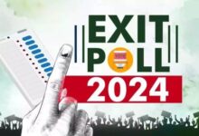 EXIT POL 2024