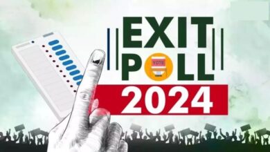 EXIT POL 2024