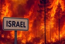 ISRAIL MEIN AAG