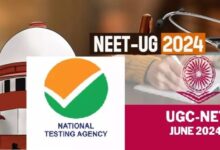 NEET UGC 2024