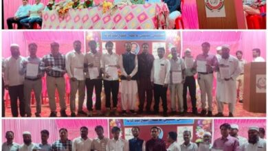SHAIKH MATEEN BULDHANA DIST PRESIDENT ABUSS