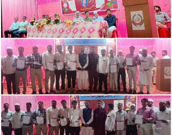 SHAIKH MATEEN BULDHANA DIST PRESIDENT ABUSS