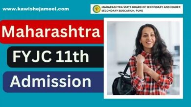 XI TH ADMISSION 2025