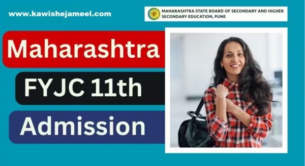 XI TH ADMISSION 2025