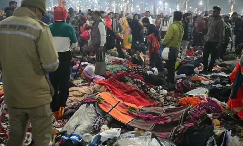 maha kumbh 2025