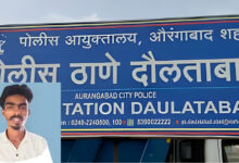 daulatabad ghat murder final image