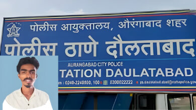 daulatabad ghat murder final image