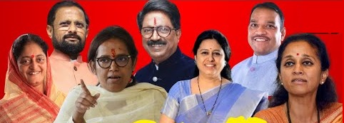maharashtra mp awarded today