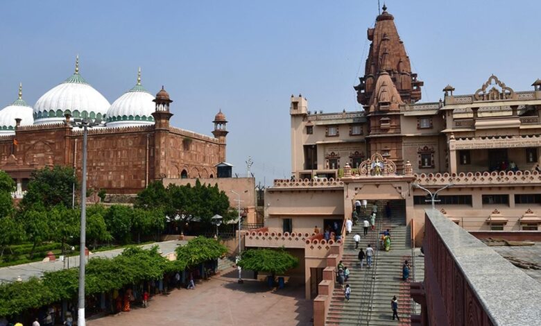 mathura shri krishna janm bhumi