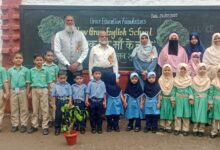 pune new gress school