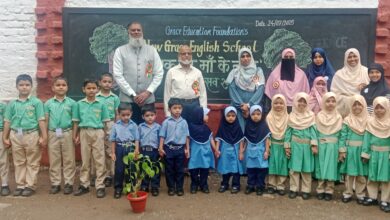 pune new gress school
