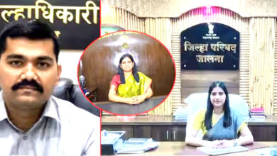 district collector transfer issue in maharashtra