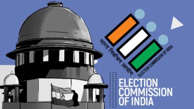 double voter id card