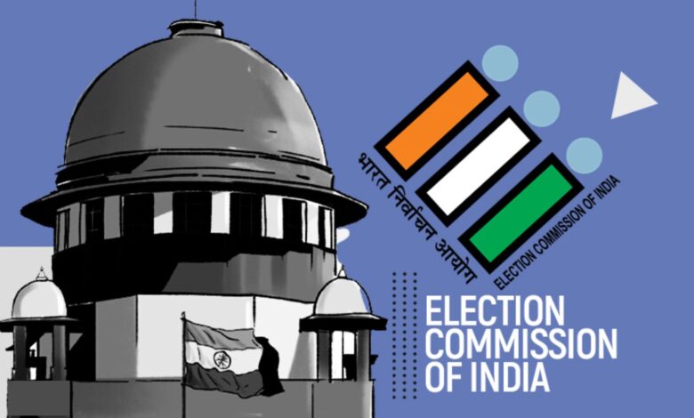 double voter id card