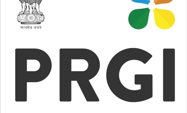 press seva portal