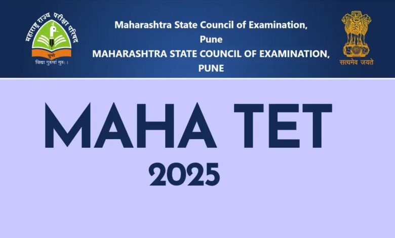 MAHA TET 2025