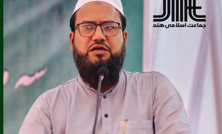 akola jih