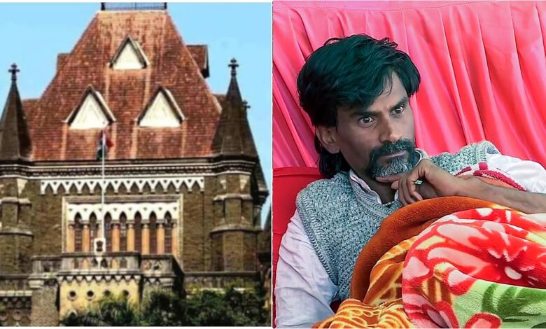 maratha reservation andolan and bombay high court