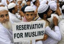 muslim reservation hd