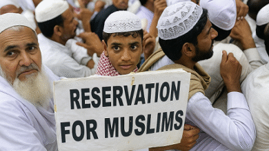 muslim reservation hd