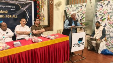 wahdat islami akola