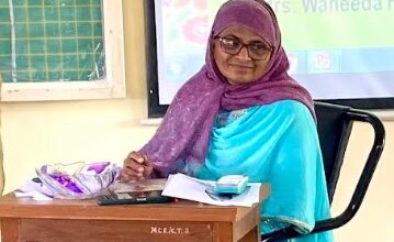 WAHIDA