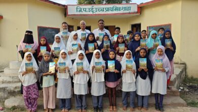 malkapur zulkarnain news