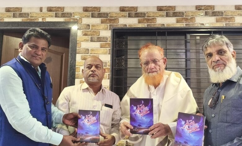 nazir fatehpuri pune
