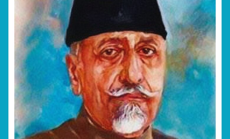 maulana abul kalam azad