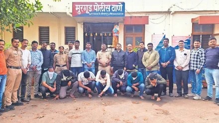 MURGUD POLICE STATION TET MAMLA