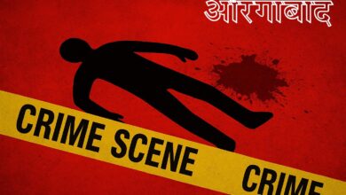 aurangabad crime scene