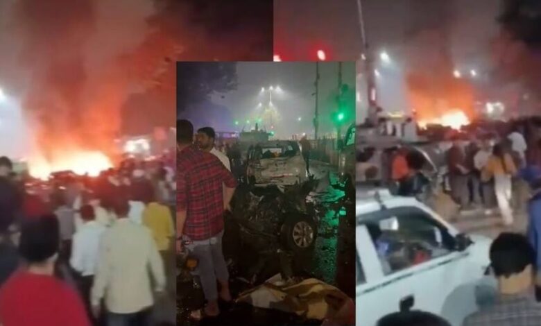 dehli lal qila blast