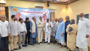 haseen akhtar maharastra urdu academy 01