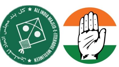 aimim vs congress in nanded maharashtra