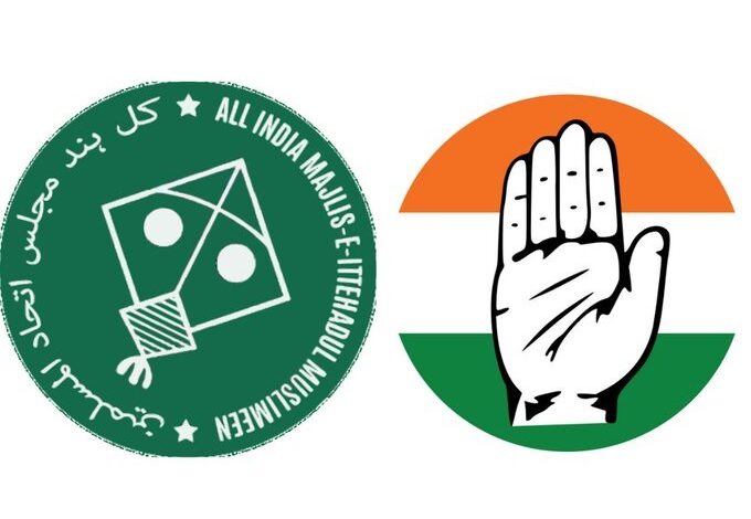 aimim vs congress in nanded maharashtra