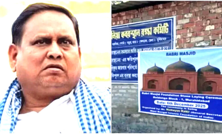 humayun kabir in bangal