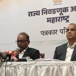 ممبئی سمیت 29 میونسپل کارپوریشنوں کے انتخابات کا اعلان، 15 جنوری کو ووٹنگ، 16 جنوری کو نتائج