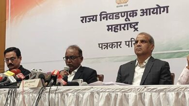 maharashtra election commission